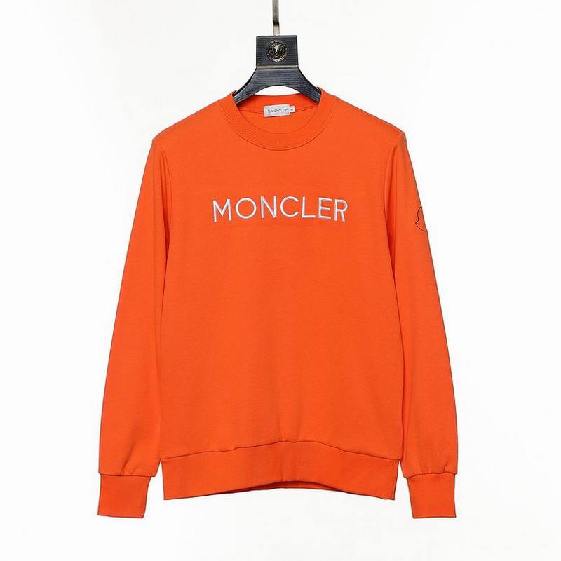 Moncler Men's Hoodies 226